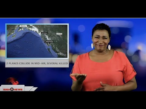 2 planes collide in mid-air, several killed (ASL - 5.14.19)