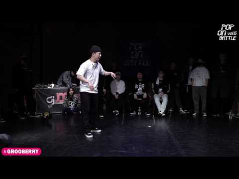 POP ON BATTLE VOL.5 16-5 BAMBI VS K-IN