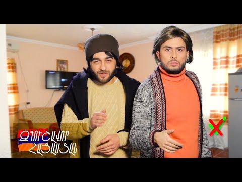 Women's Club 08 - Ընտրություններ 2018