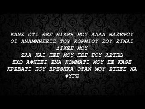 Yoda Priest X Navy - Πουτάνα