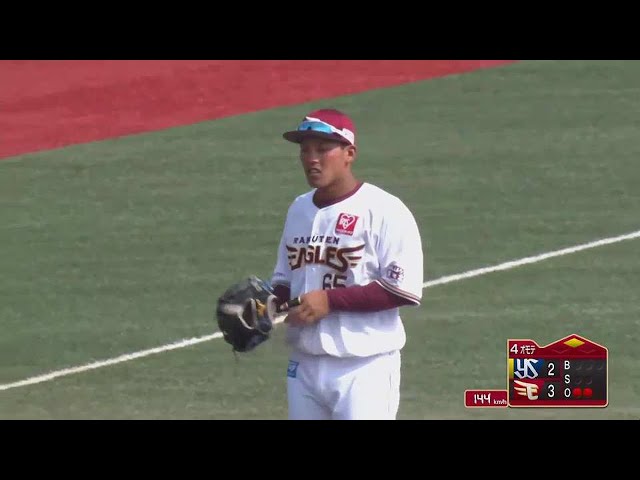 【ファーム】イーグルス・堀内がファールフライを見事にキャッチ!! 2021/4/24 E-S(ファーム)