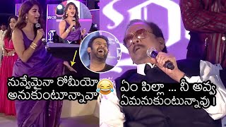 Krishnam Raju Making Hilarious Fun With Pooja Hegde | Prabhas Radhe Shyam Pre Release Event | WP video
