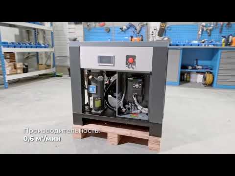 Винтовой компрессор ironmac ic 7,5/10 c vsd ip23, видео 3