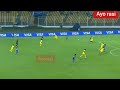 Goli Na Kadi Nyekundu Timu Ya Taifa Kombe La Dunia Tanzania Vs Japan 4 0 Serengeti Girls Vs Japan