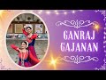 Ganraj Gajanan Amruta Khanvilkar Rahul Deshpande Mother Daughter Duo Bharatnatyam Kathak