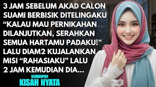 Download lagu 'SERAHKAN SEMUA HARTAMU ATAU PERNIKAHAN INI BATAL!' BISIK CALON SUAMIKU - KUBUAT DIA HISTERIS SAAT.. mp3