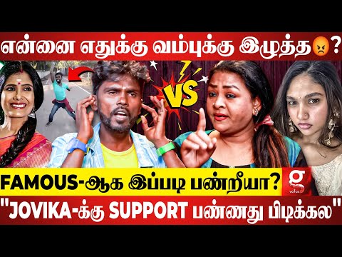 “Anuradha Sriram பண்ணது ரொம்ப தப்பு😰 அதுக்காக அப்படி பேசுவீயா😡?" | Shakeela Vs Blacky Star Suresh
