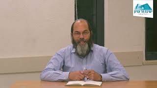 מידות הראי"ה - הרב נחמיה רענן | מידת האהבה: פסקאות ב' וג' – דרגות האהבה ומתיקות אהבת ה' (ישיבת הר עציון) - התמונה מוצגת ישירות מתוך אתר האינטרנט יוטיוב. זכויות היוצרים בתמונה שייכות ליוצרה. קישור קרדיט למקור התוכן נמצא בתוך דף הסרטון מידות הראי"ה - הרב נחמיה רענן | מידת האהבה: פסקאות ב' וג' – דרגות האהבה ומתיקות אהבת ה' (ישיבת הר עציון) - התמונה מוצגת ישירות מתוך אתר האינטרנט יוטיוב. זכויות היוצרים בתמונה שייכות ליוצרה. קישור קרדיט למקור התוכן נמצא בתוך דף הסרטון