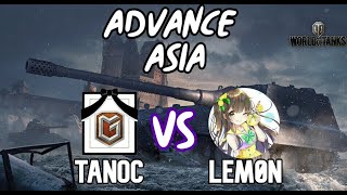 휴양지 원정 TANOC vs LEM0N