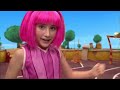 LazyTown Energy Short Faroese
