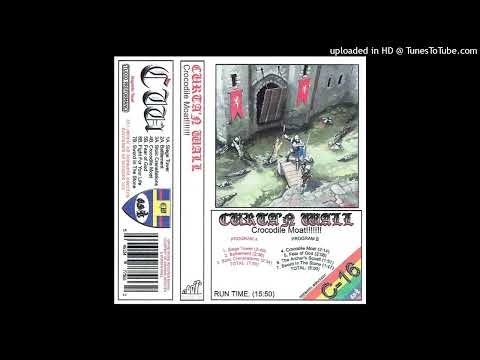 Curta'n Wall - Crocodile Moat​!​!​!​!​!​!​! (full EP, 2022)