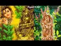 Thulasikathir Nulliyeduthu Kannanoru Malakkayi Thulasikathir Prajeesh