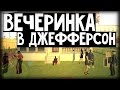 Вечеринка в Джефферсон para GTA San Andreas vídeo 2