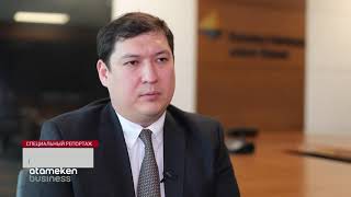 БРК. Как Банк Развития Казахстана помогает развивать регионы