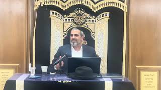 שיעור הרב הגאון משה כהן שליט״א פרשת ניצבים תשפ״ו בית הכנסת ״יוסף תהילות״ יבנ?