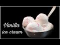 Vanilla Ice Cream Vanilla Ice Cream In Marathi