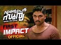 Ente Peru Surya Ente Veedu India First Impact Allu Arjun Anu Emmanuel Vakkantham Vamsi