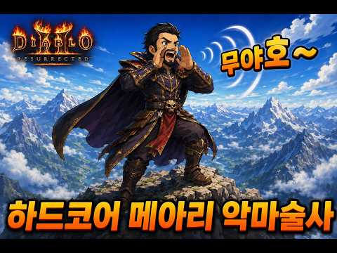 연락주세용