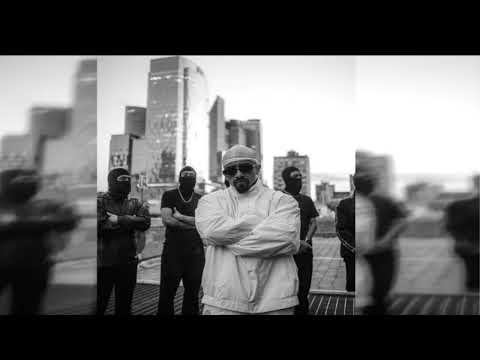 Freestyle Boom Bap Beat | "GARGANTA DE FUEGO" | Underground Boom Bap Instrumental Uso Libre 2026