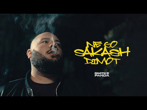 Smoke Panda - Ne go sakash dimot 💨 (Official Video)