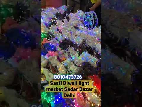 Pixel LED Lights