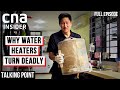 Hidden Dangers Of Water Heaters How To Install Safely Talking Point Full Episode
