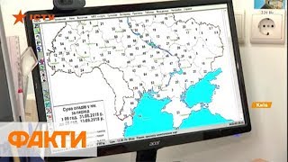 Какой будет осень в Украине и когда ждать первых заморозков