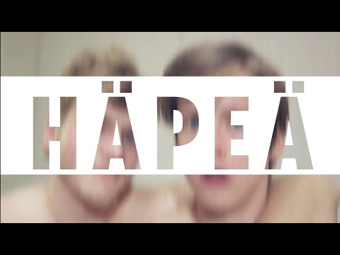 HÄPEÄ - Karnevalistinen kuvaelma suomalaisuudesta 1. adventti traileri