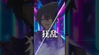 - 『スーサイドパレヱド』歌ってみた #スーサイドパレヱド #ボカロ #shorts