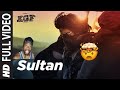 Full Video Song Sultan KGF Yash Srinidhi Shetty Ravi Basrur REACTION