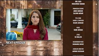 Milkiyat Episode 39 Teaser - 18th June 2026 - HAR PAL GEO