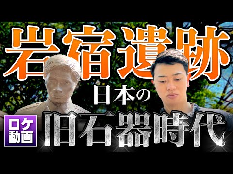 考古学的発見が研究者を魅了 - 新石器時代の珍しい墓が発見