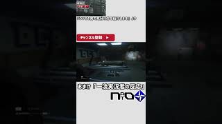 弁慶の立ち往生