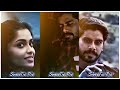 Pechellam Thalattu Pola Remix Song Whatsapp Status SweeTie Pie Edits