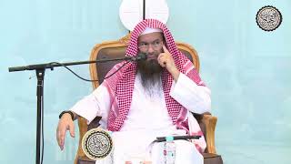 صورة ما حكم الغسل قبل الإحرام بالحج والعمرة ؟ | الشيخ عبدالرحمن بن فهد الودعان