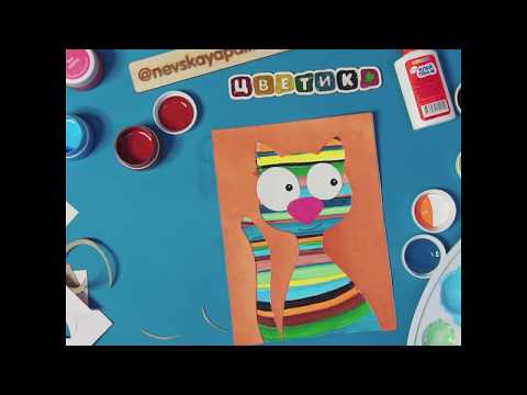 Миниатюра изображения товара Гуашь Невская палитра Цветик / 3023331 (220мл, красный)