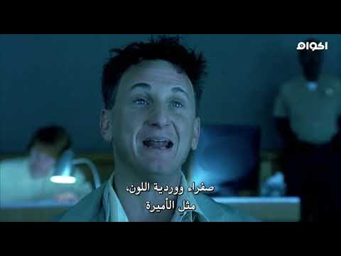 من اكثر المشاهد المؤثرة من فلم انا سام I Am Sam