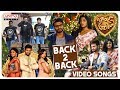 Brand Babu Back 2 Back Full Video Songs Jukebox Sumanth Shailendra Eesha Rebba Pujita Ponnada