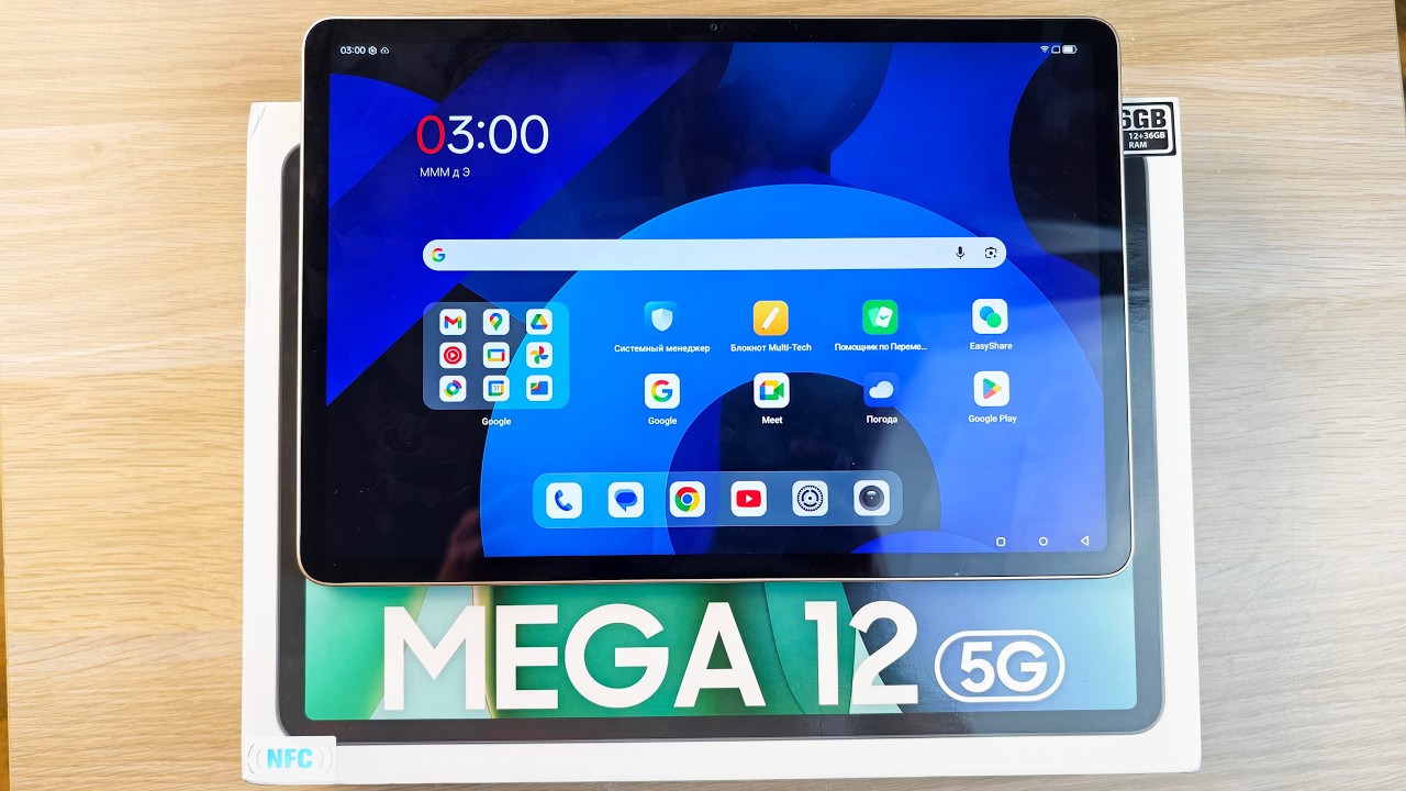 BLACKVIEW MEGA 12 - БОЛЬШОЙ УНИВЕРСАЛЬНЫЙ ПЛАНШЕТ!