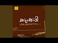 Parayathe Parayunna