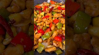 Download lagu Kung Pao Chicken Easy Homemade Recipe #shorts mp3