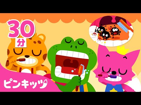 歯を磨く:だから水ですすいではいけないのです