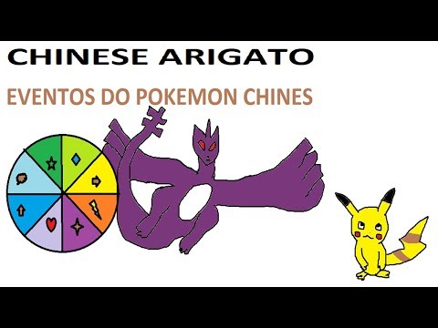 ZERANDO A CAPSULA CHINESA - Pocket Contest / Pokeland Legends