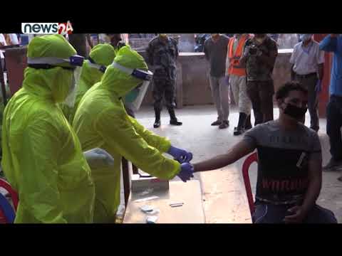 सिंहदरवार अगाडि प्रदर्शनमा उत्रिएका चिनियाँलाई के कारवाही हुन्छ ? - NEWS24 TV