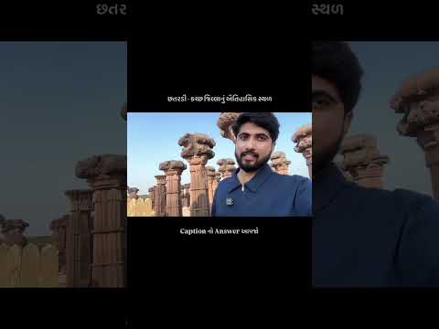 Thumbnail for a recent video by Sanju Vlogs