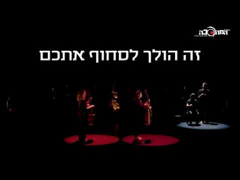 טריילר