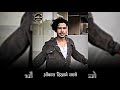 औकात दिखाने वालो Attitude Status Mood Off Status Attitude Shayari Shorts