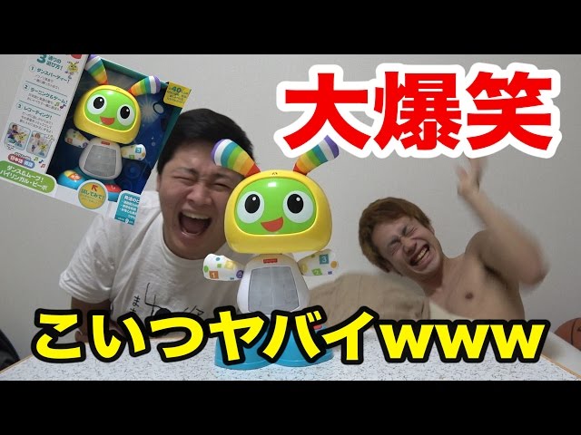 日本語の先輩のビデオ発音