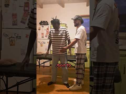 סרטון 3