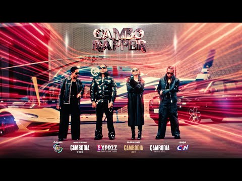 CAMBO RAPPER | TSM-TEMPO TRIS-BROSS LA & SONGHA [ OFFICIAL MUSIC VIDEO]